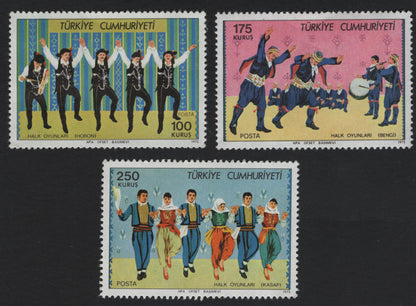 SCG5931 - Turkey 1975 – Folk Dances Series