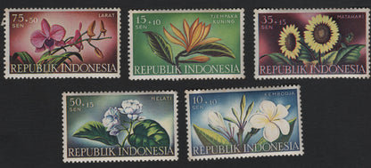SCG5936 - Indonesia 1966 Semi-Postal Flowers Series