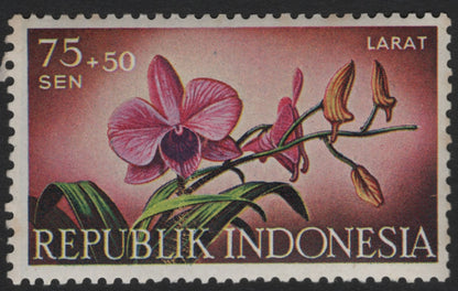 SCG5936 - Indonesia 1966 Semi-Postal Flowers Series