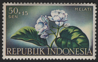 SCG5936 - Indonesia 1966 Semi-Postal Flowers Series