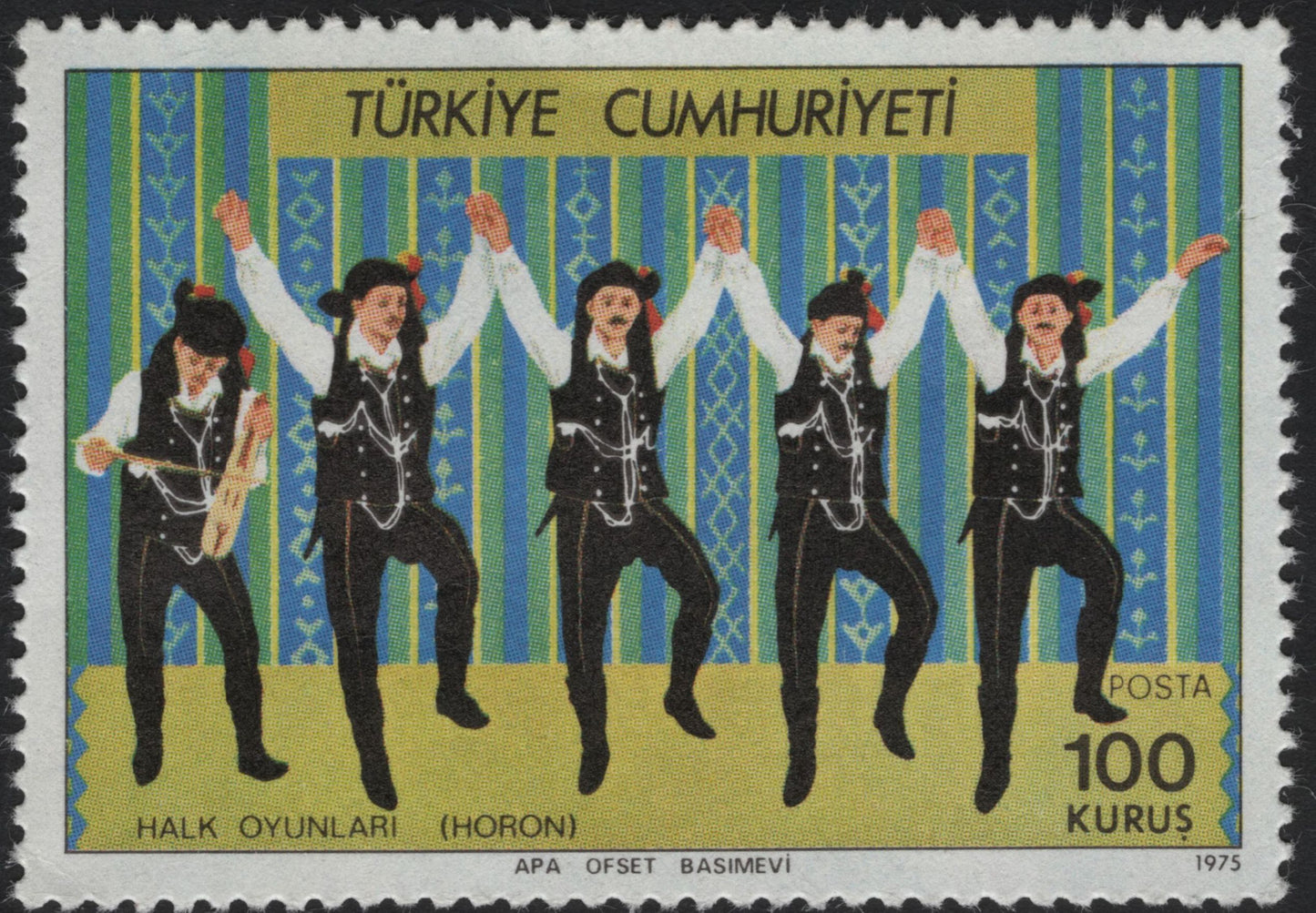 SCG5931 - Turkey 1975 – Folk Dances Series