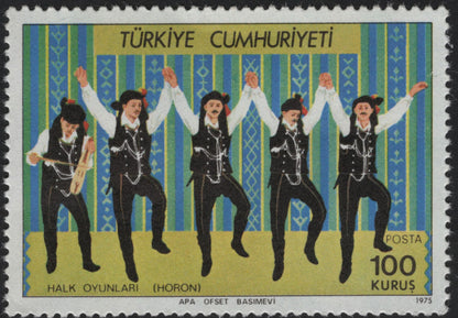 SCG5931 - Turkey 1975 – Folk Dances Series