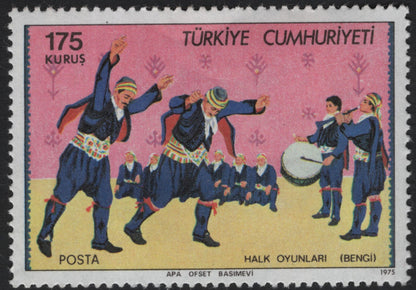 SCG5931 - Turkey 1975 – Folk Dances Series