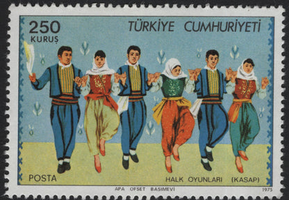 SCG5931 - Turkey 1975 – Folk Dances Series