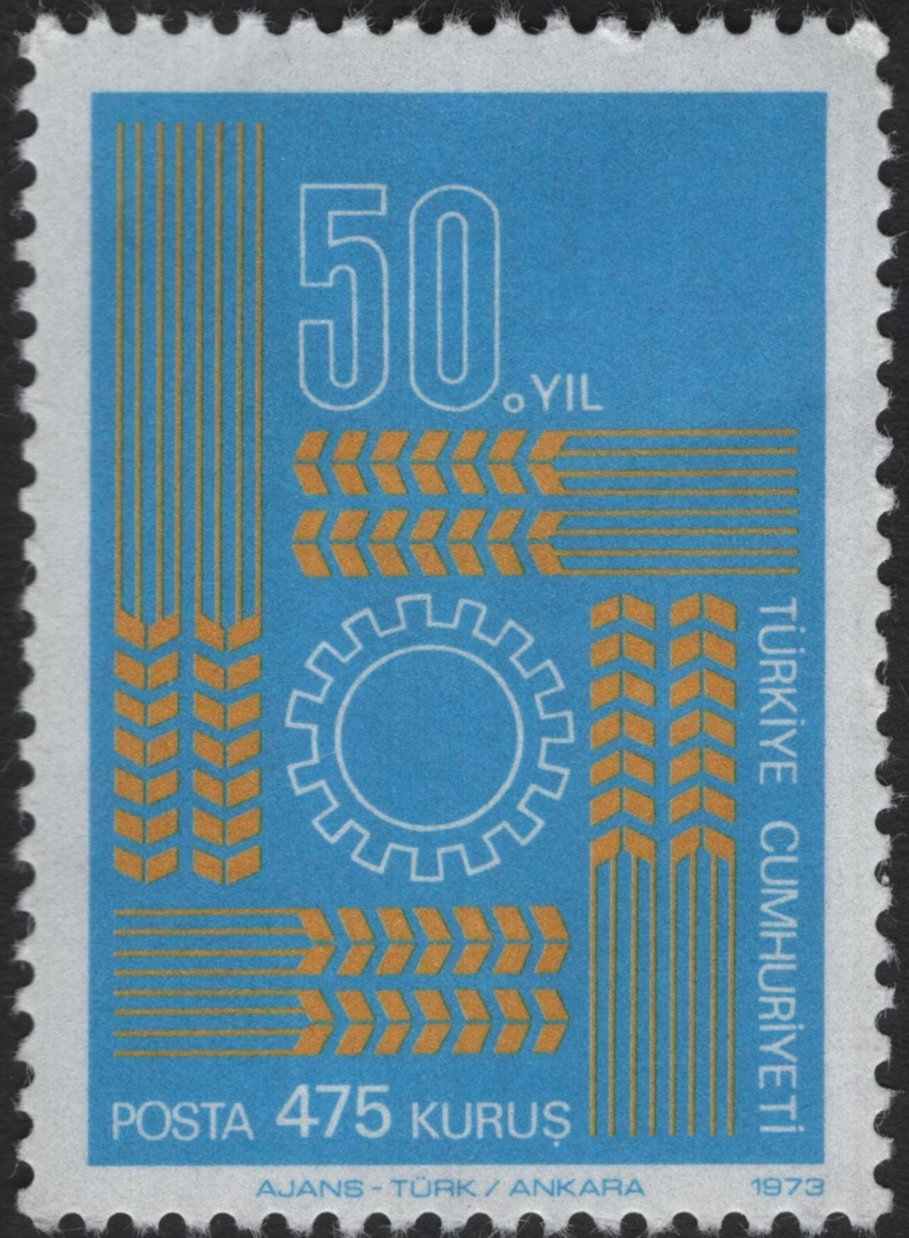SCG5932 - Title: Turkey – Industrial Anniversary & UIC 50th Anniversary Stamps (1972–1973)