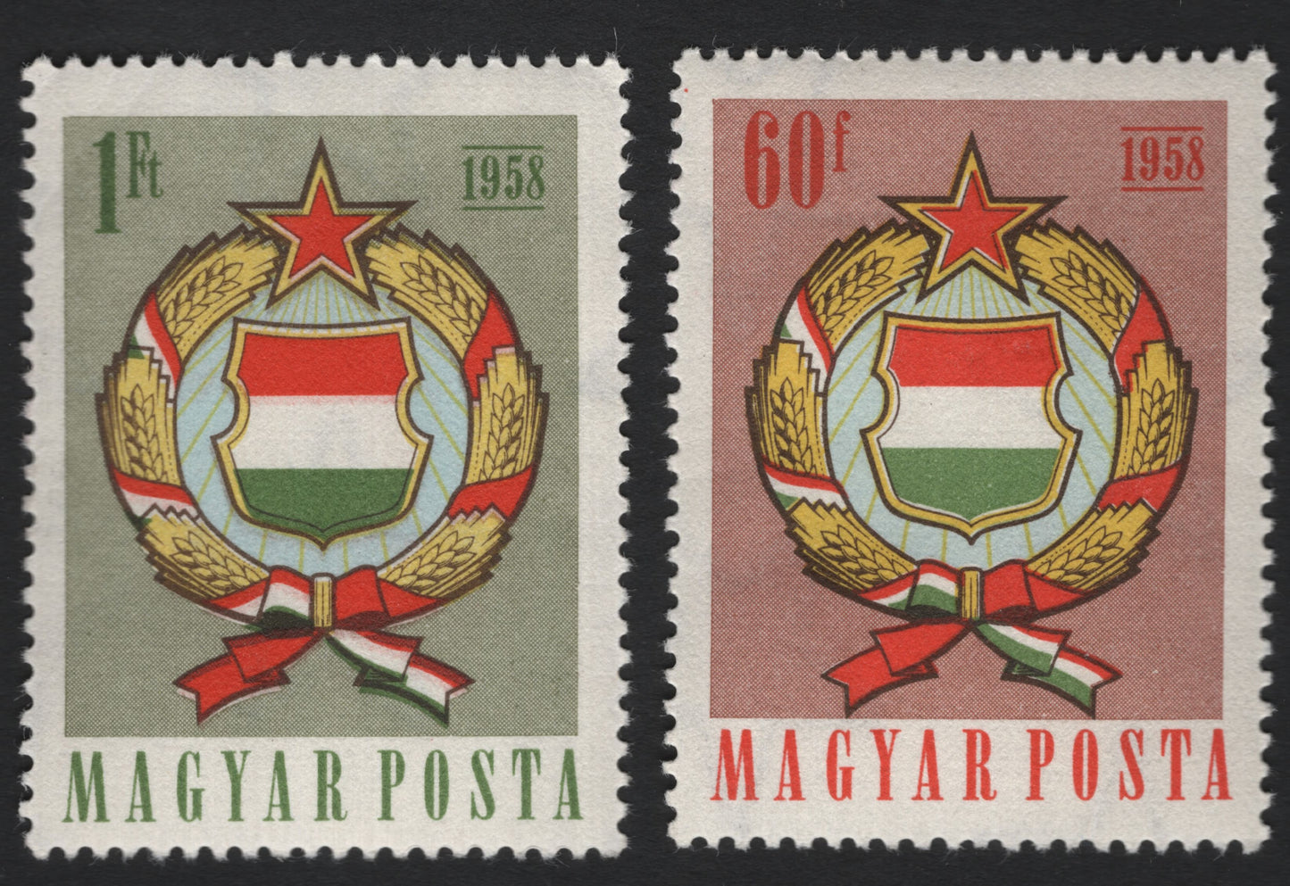 SCG5933 - Hungary 1958 Coat of Arms Definitive Stamps