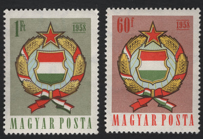 SCG5933 - Hungary 1958 Coat of Arms Definitive Stamps