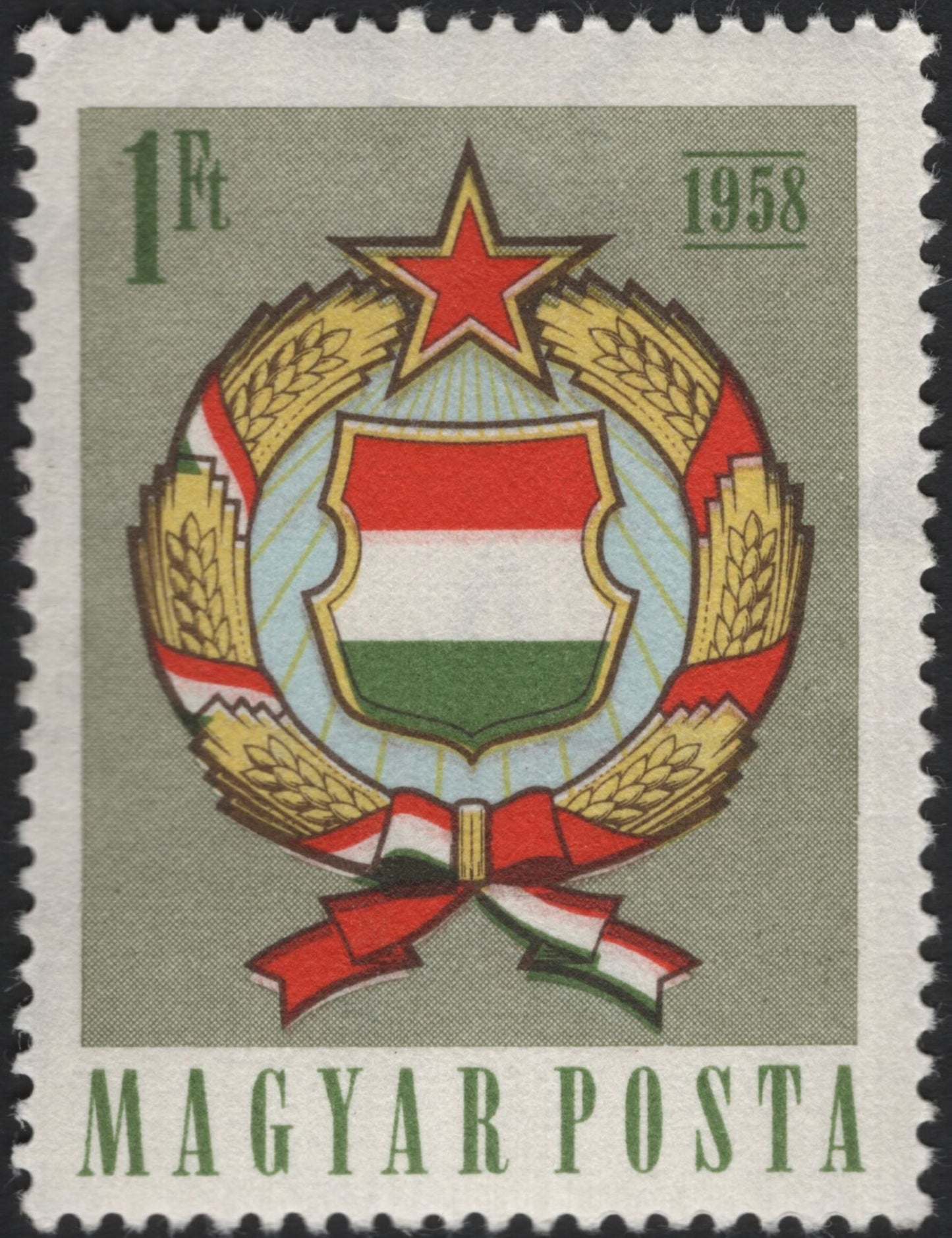 SCG5933 - Hungary 1958 Coat of Arms Definitive Stamps