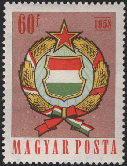 SCG5933 - Hungary 1958 Coat of Arms Definitive Stamps