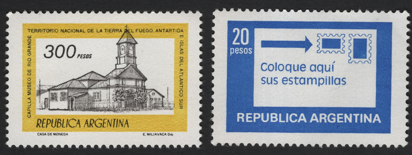 SCG5934 - Argentina 300 Pesos – Capilla Museo de Río Grande & 20 Pesos – Postal Placeholder Label