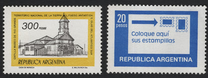 SCG5934 - Argentina 300 Pesos – Capilla Museo de Río Grande & 20 Pesos – Postal Placeholder Label