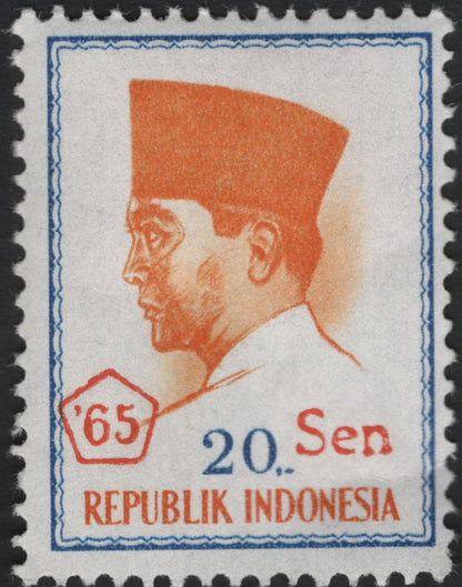 SCG5941 - Indonesia 1965 President Sukarno Definitive Series