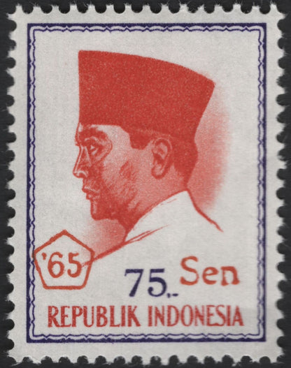 SCG5941 - Indonesia 1965 President Sukarno Definitive Series