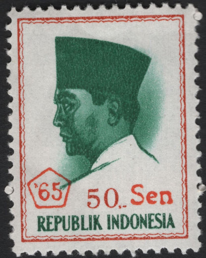 SCG5941 - Indonesia 1965 President Sukarno Definitive Series
