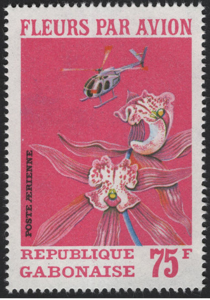 SCG5938 - Gabon 1960s “Fleurs par Avion” Airmail Stamp Set