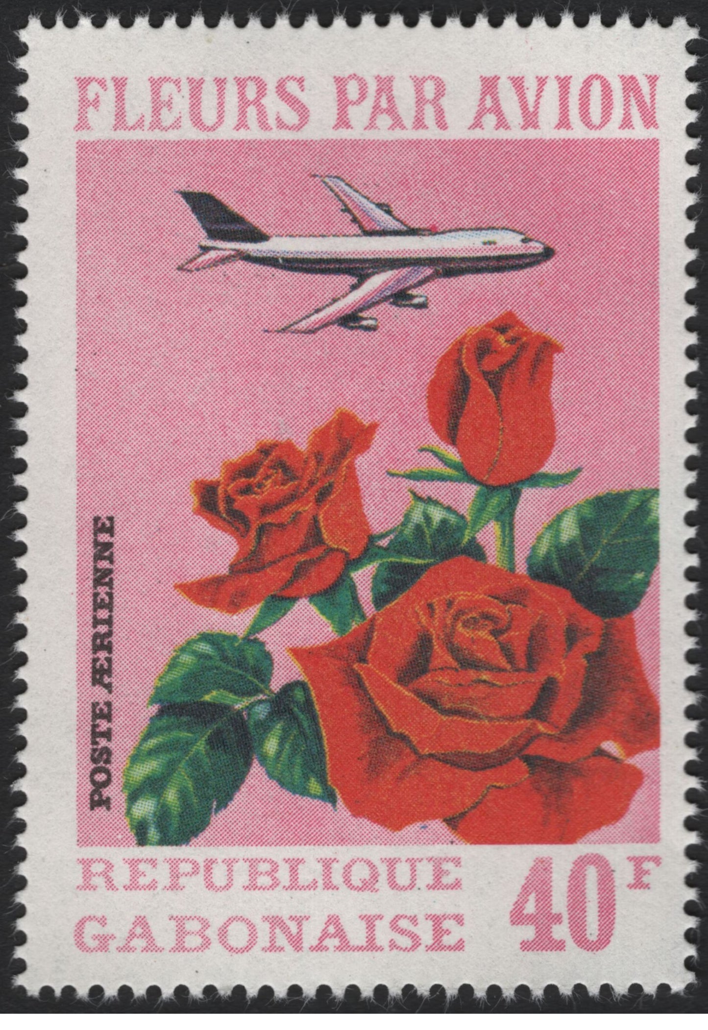 SCG5938 - Gabon 1960s “Fleurs par Avion” Airmail Stamp Set