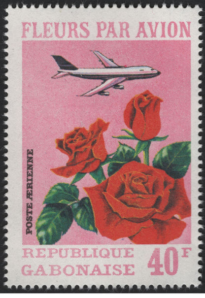 SCG5938 - Gabon 1960s “Fleurs par Avion” Airmail Stamp Set