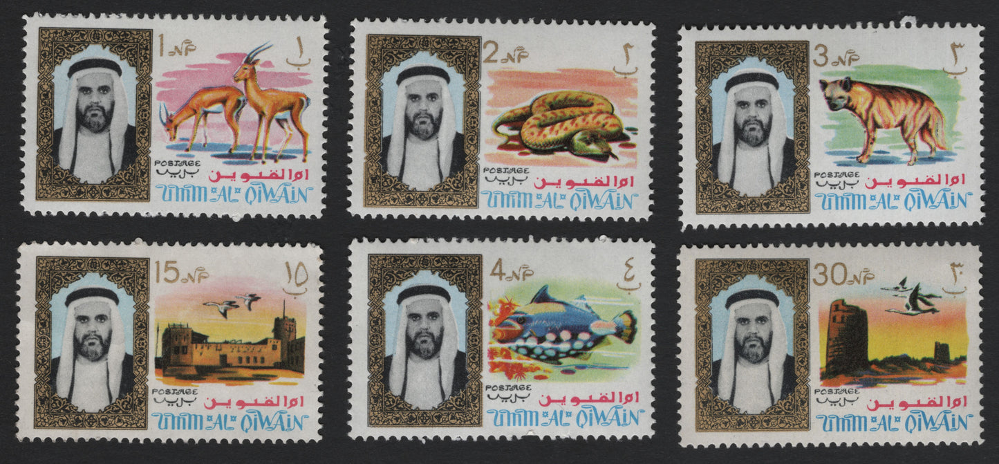 SCG5939 - Umm Al Qiwain – Wildlife and Heritage Definitive Set (1960s)