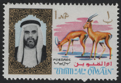 SCG5939 - Umm Al Qiwain – Wildlife and Heritage Definitive Set (1960s)