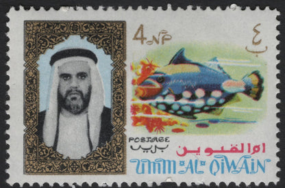 SCG5939 - Umm Al Qiwain – Wildlife and Heritage Definitive Set (1960s)