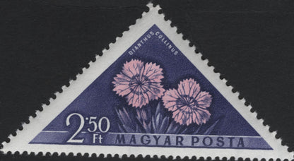 SCG5942 - Hungary 1962 – Triangular Wildflower Series