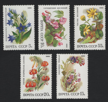 SCG5943 - USSR 1988 Wildflowers Definitive Set