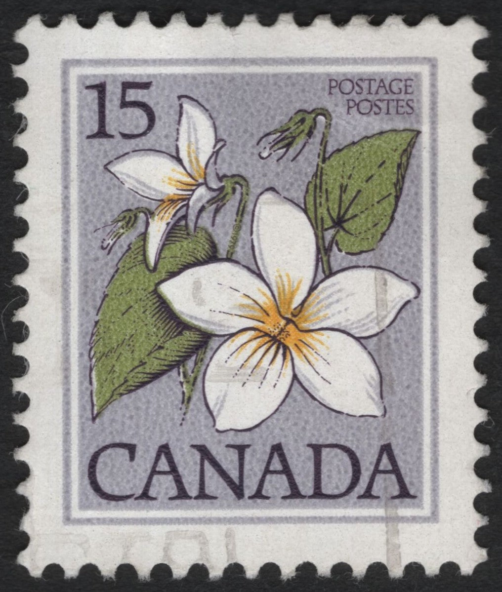 SCG6050 - Canada 15¢ Trillium Stamp – 1960s Wildflower Definitive
