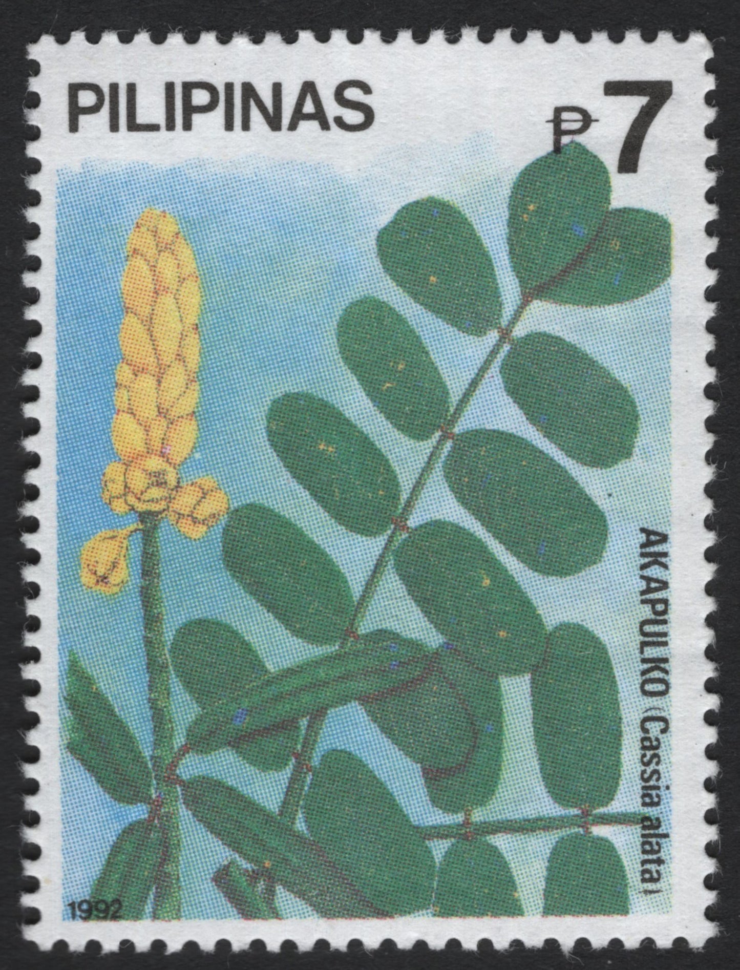 SCG6130 - Philippines 1992 – Akapulko (Cassia alata) ₱7