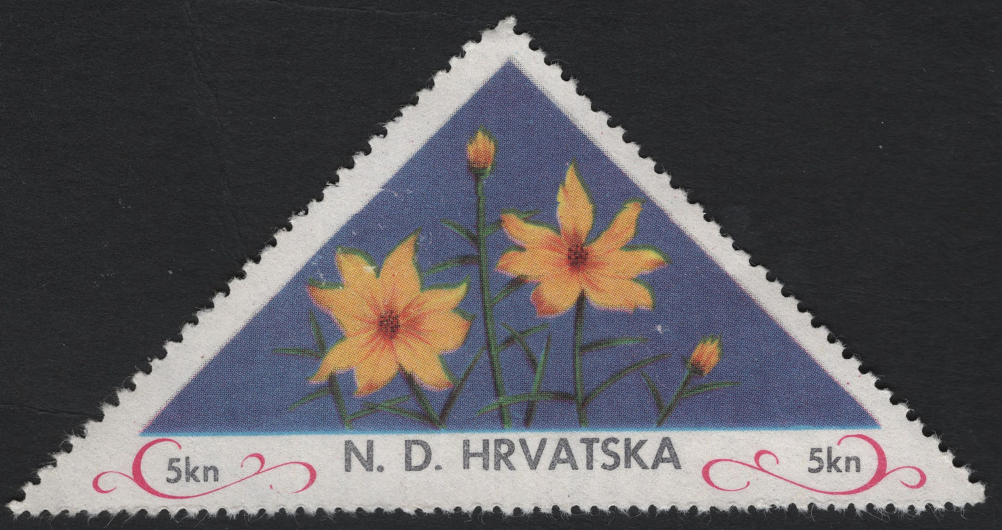 SCG6163 - N.D. Hrvatska – 5 Kuna Floral Triangle (1941–1945)