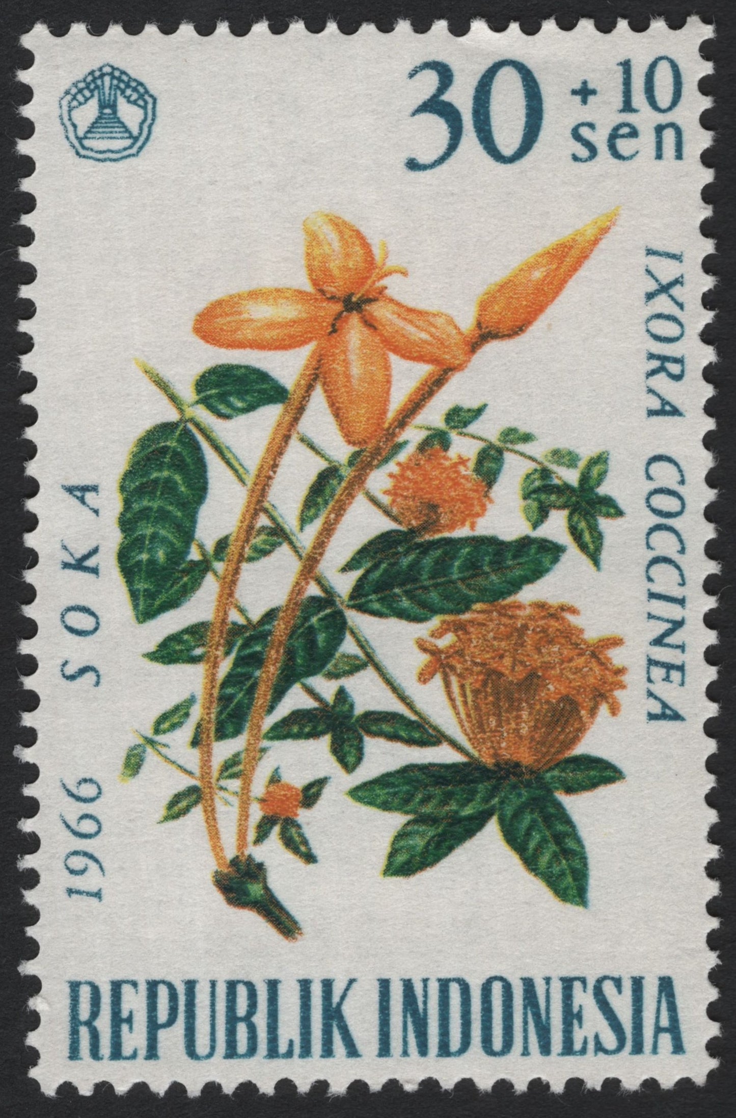 SCG6166 - Indonesia 1966 – Ixora Coccinea “Soka” Semi-Postal Stamp