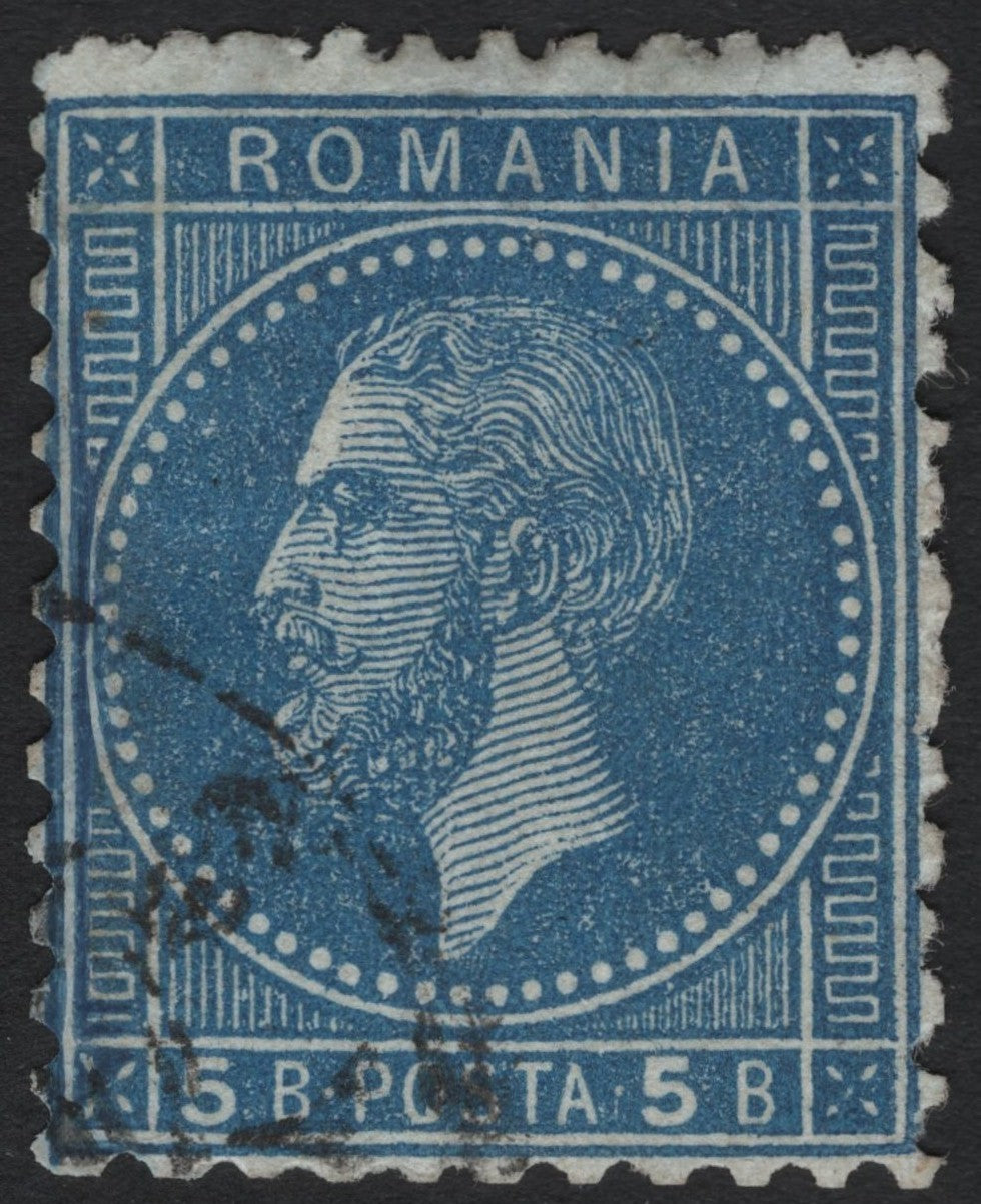 SCG6189 - Romania 1872 – Prince Carol I, 5 Bani Blue