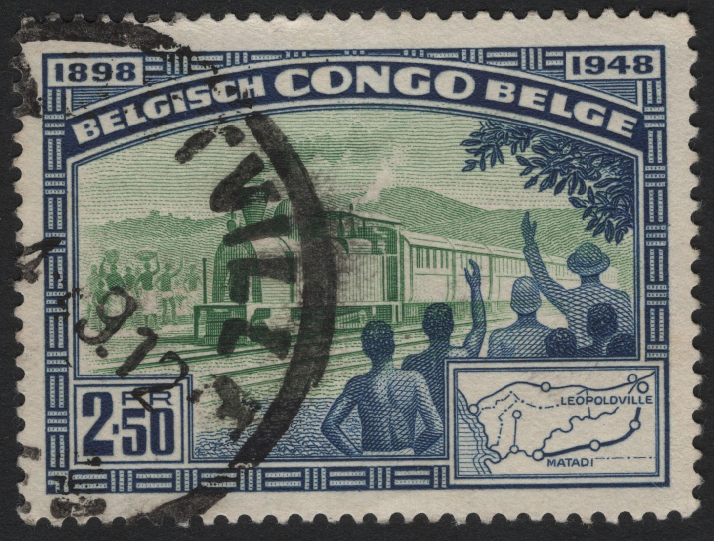 SCG6174 - Belgian Congo 1948 Railway Anniversary Stamp