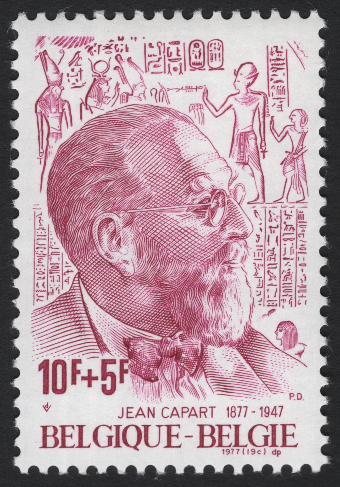 SCG6237 - Belgium 1977 – Jean Capart, Egyptologist (1877–1947)