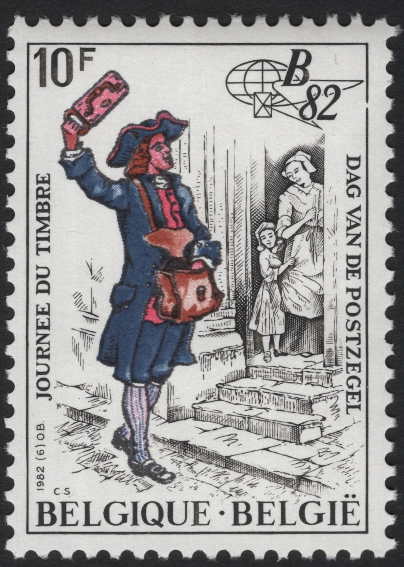 SCG6256 - Belgium 1982 – Stamp Day Commemorative Issue