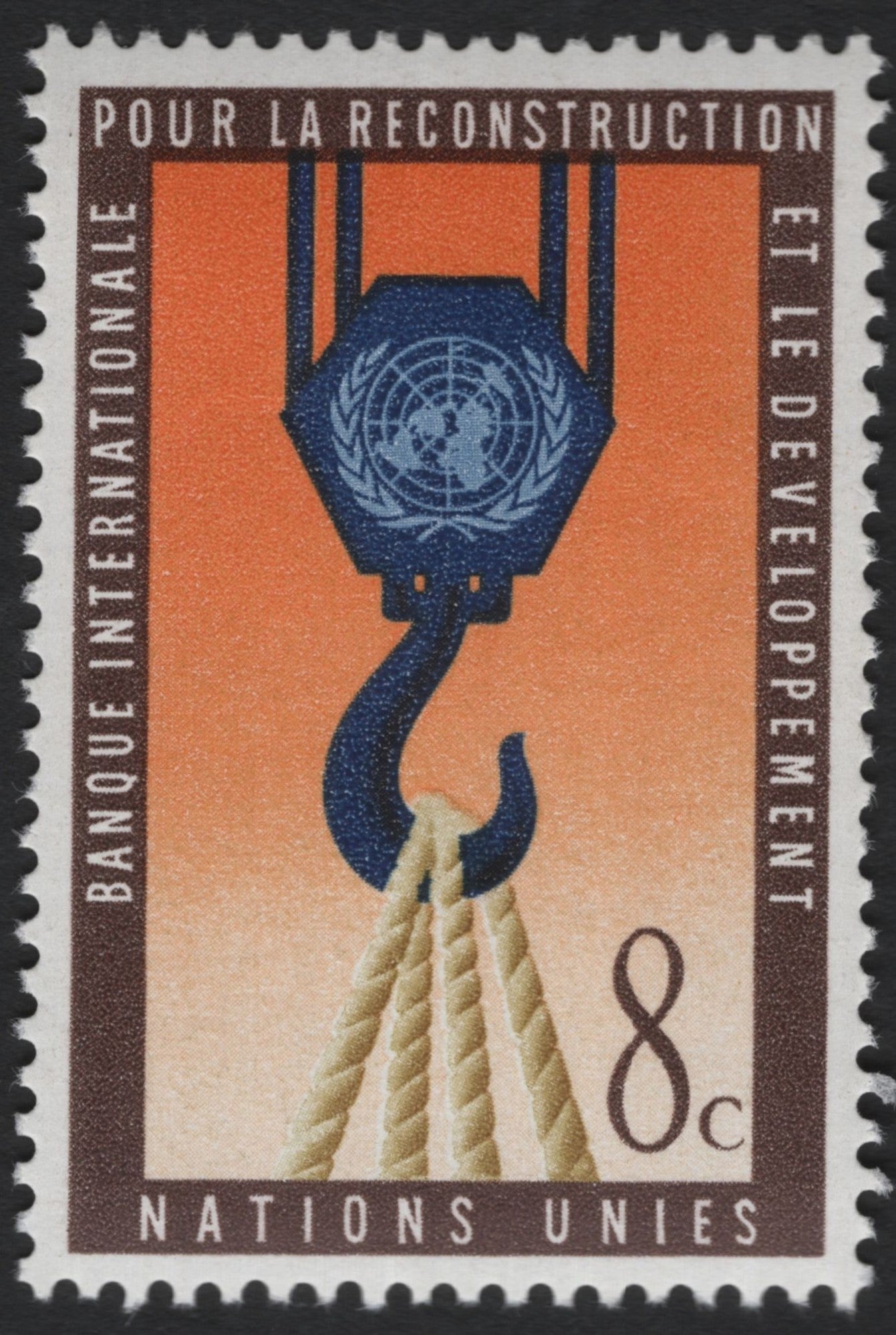 SCG6349 - United Nations 1958 – World Bank for Reconstruction and Development (8¢)