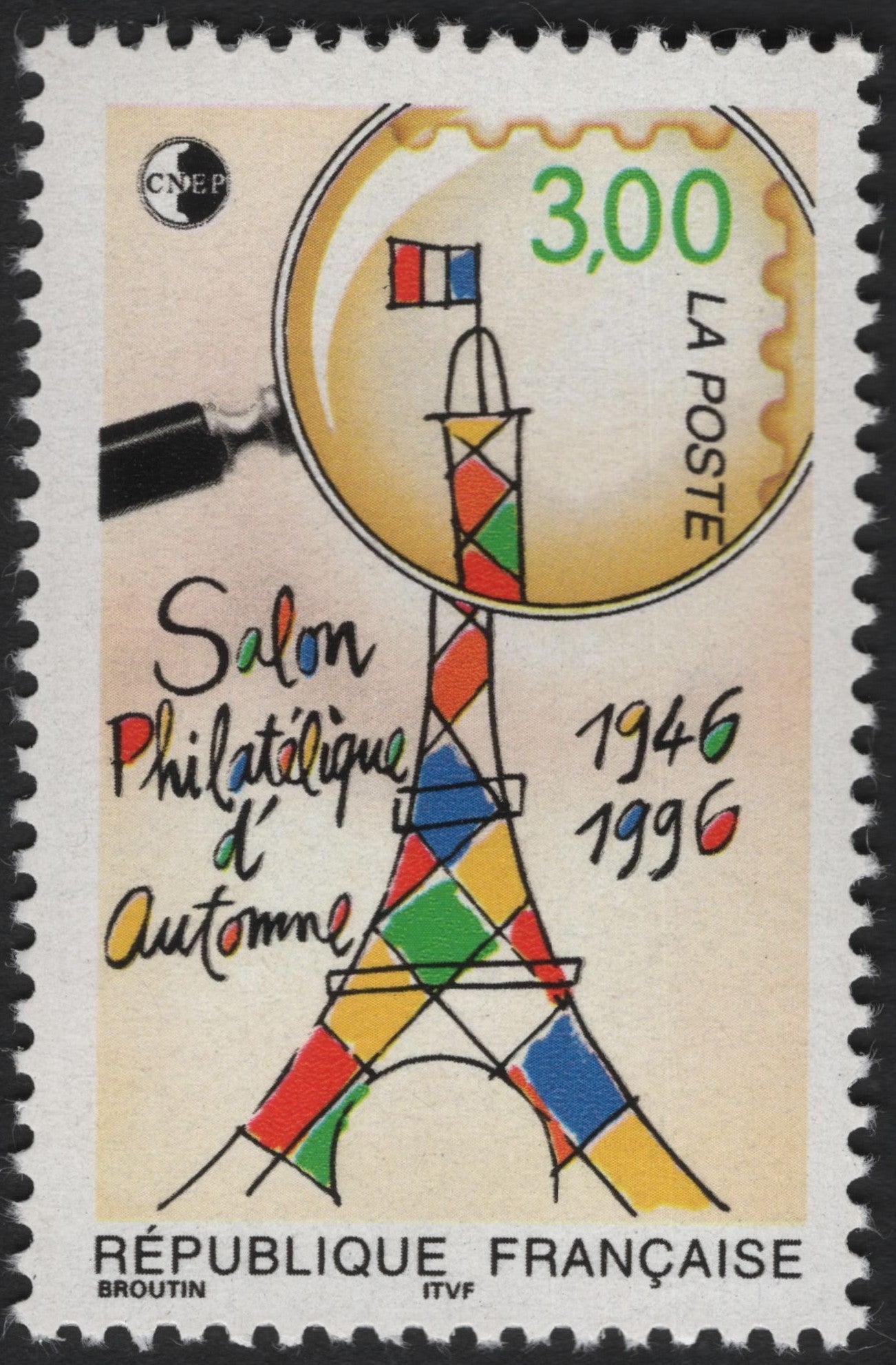 SCG6638 - France 1996 – 50th Anniversary of the Salon Philatélique d’Automne