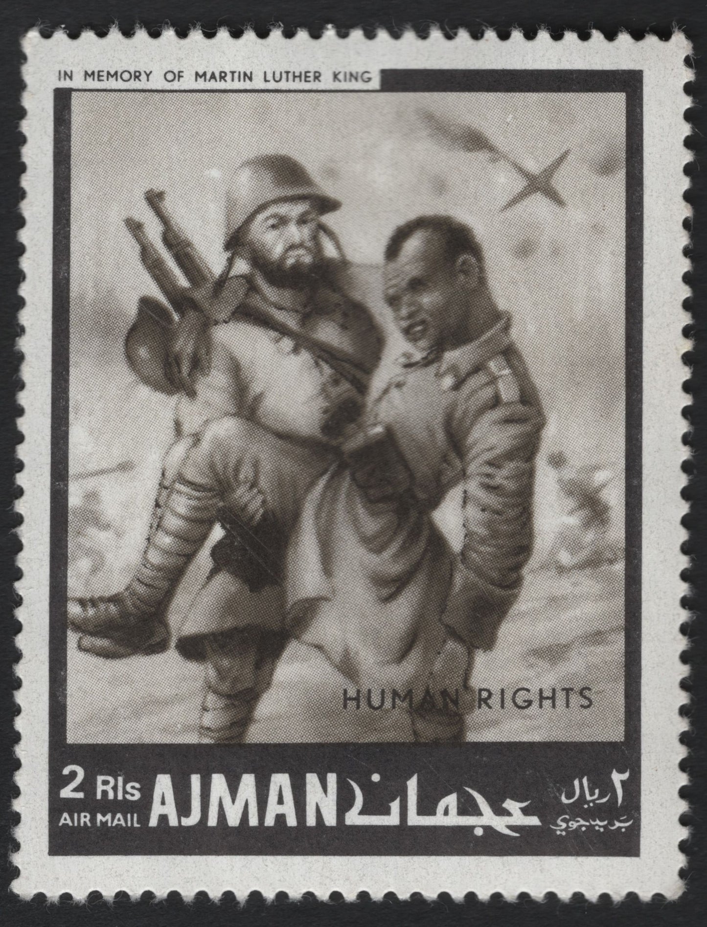 SCG6646 - Ajman 1968 – In Memory of Martin Luther King – Human Rights (2 Rials Airmail)