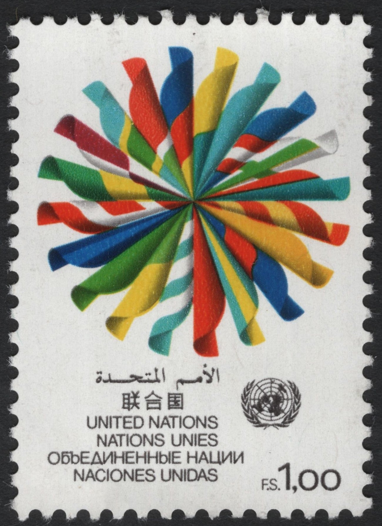 SCG6680 - United Nations, Geneva, 1985 (“UN 40th Anniversary”)