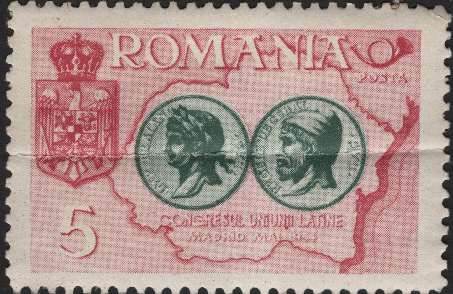 SCG6914 - Romania 1934 – Latin Union Congress, Madrid