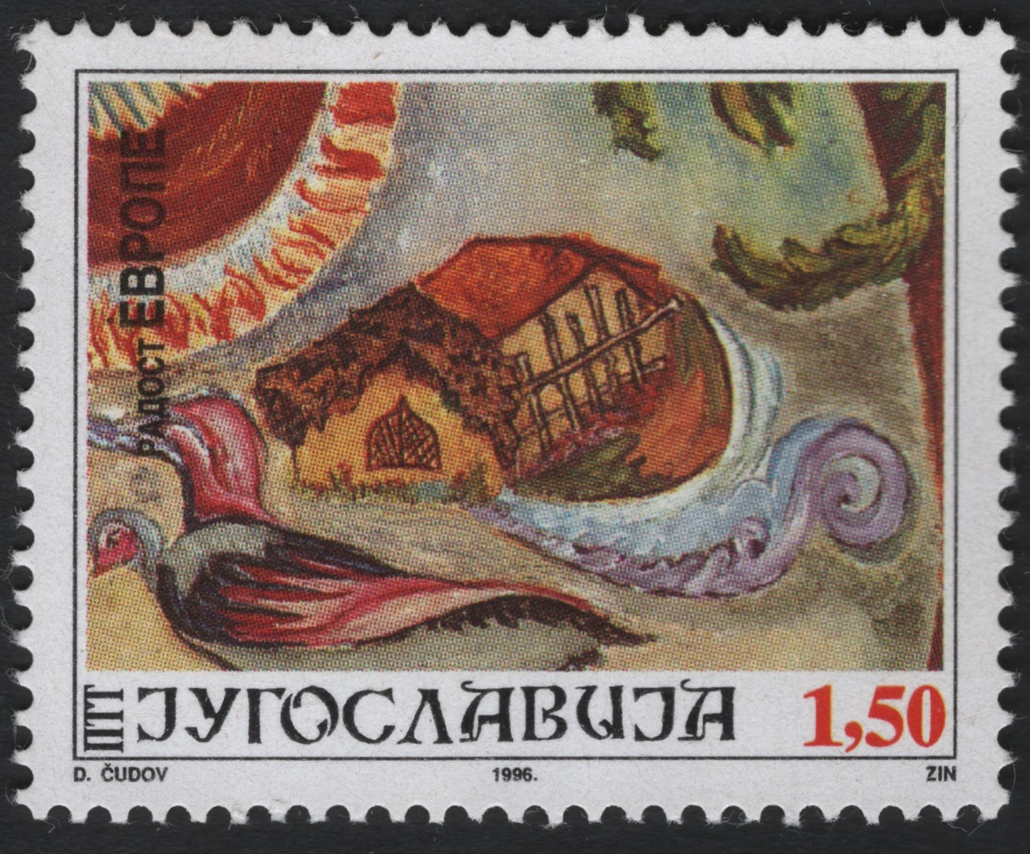 SCG7041 - Yugoslavia, 1996 “EUROPA: Peace and Freedom”