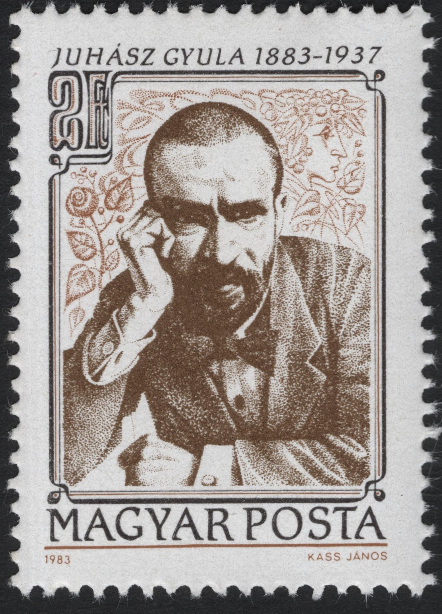 SCG7071 - Hungary 1983 – Gyula Juhász Commemorative Stamp