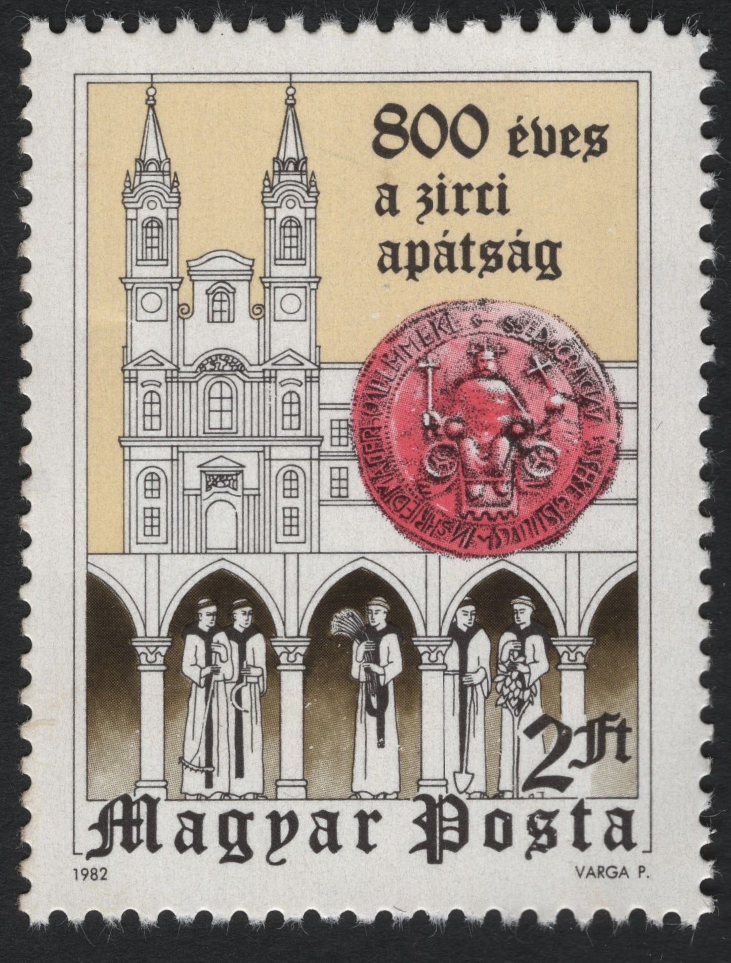 SCG7073 - Hungary 1982 “Zirc Abbey 800th Anniversary” (2 Ft)