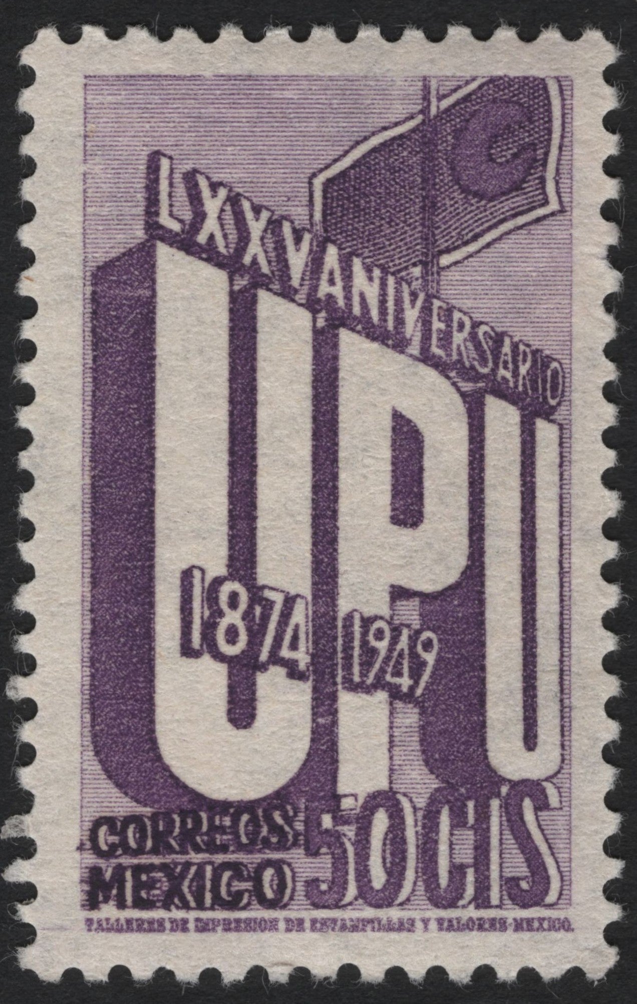 SCG7302 - Mexico 1949 – 75th Anniversary of the Universal Postal Union (UPU)