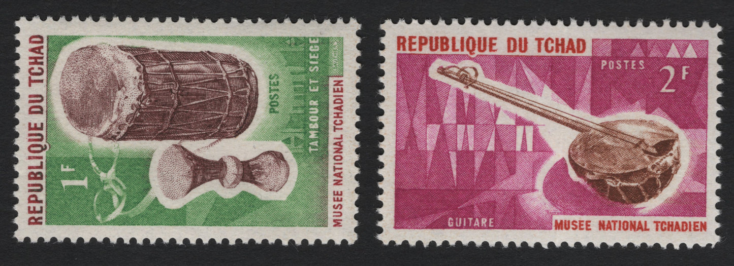 SCG7359 - Chad 1963 – Traditional Musical Instruments (Tambour & Guitar)