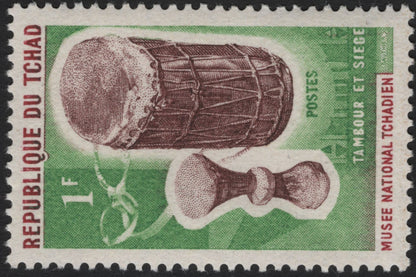 SCG7359 - Chad 1963 – Traditional Musical Instruments (Tambour & Guitar)
