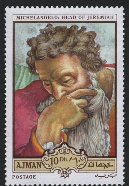 SCG7356 - Ajman 1969 – Michelangelo Masterpieces Series