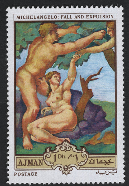 SCG7356 - Ajman 1969 – Michelangelo Masterpieces Series