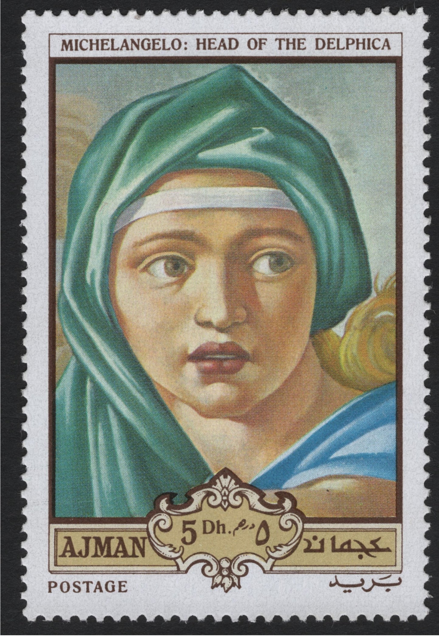 SCG7356 - Ajman 1969 – Michelangelo Masterpieces Series