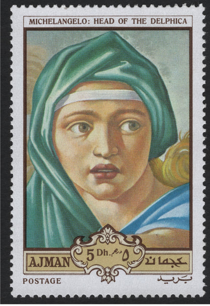 SCG7356 - Ajman 1969 – Michelangelo Masterpieces Series