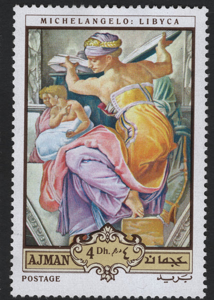 SCG7356 - Ajman 1969 – Michelangelo Masterpieces Series